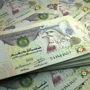 Buy AED BANKNOTES